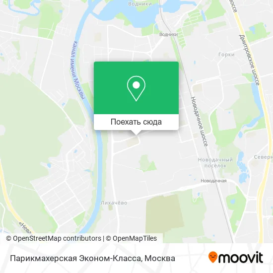 Карта Парикмахерская Эконом-Класса