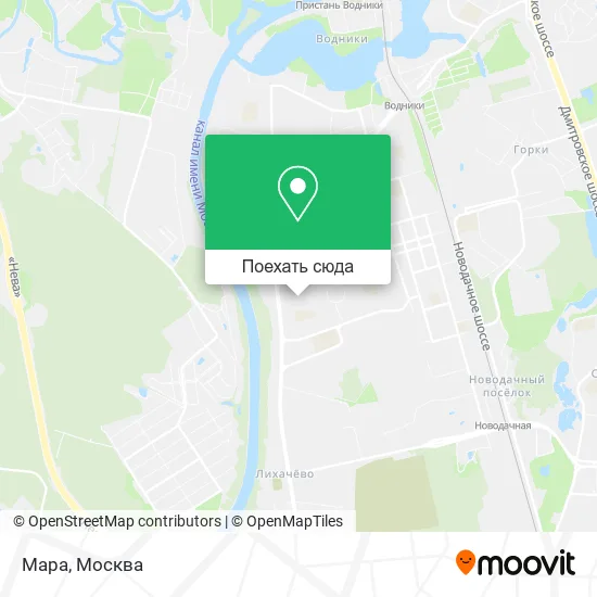 Карта Мара