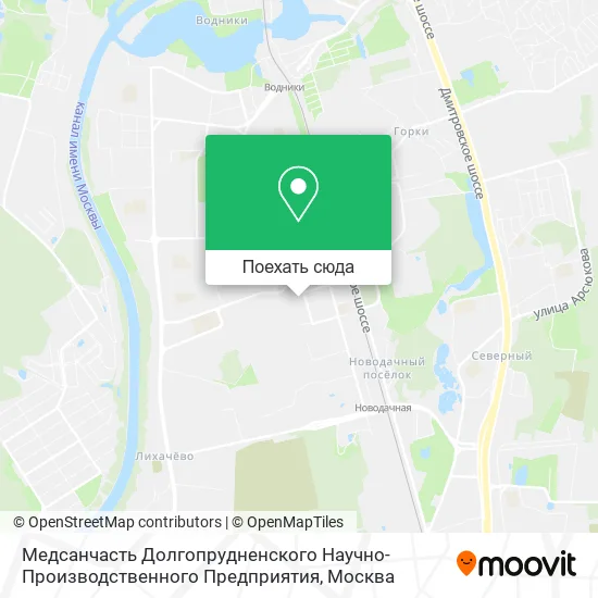 Карта Медсанчасть Долгопрудненского Научно-Производственного Предприятия
