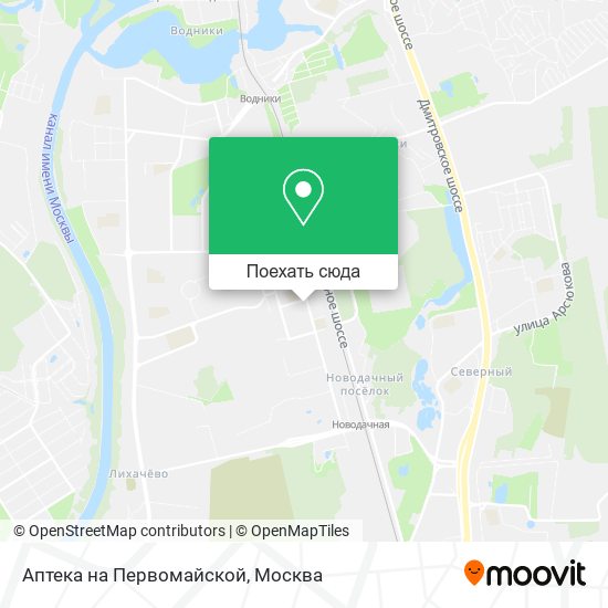 Карта Аптека на Первомайской