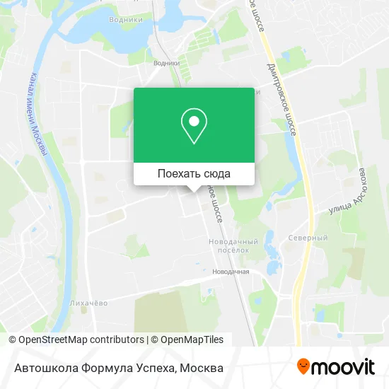 Карта Автошкола Формула Успеха