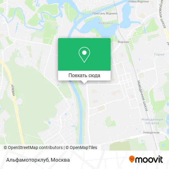 Карта Альфамоторклуб