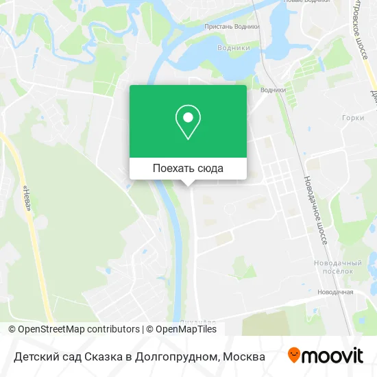 Карта Детский сад Сказка в Долгопрудном