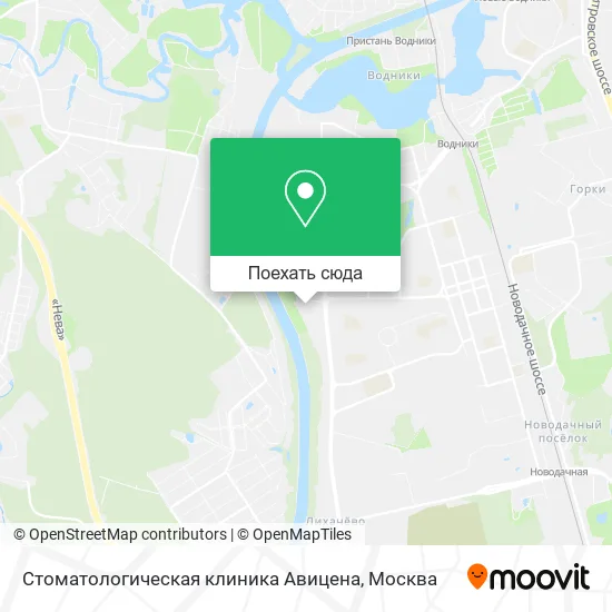 Карта Стоматологическая клиника Авицена