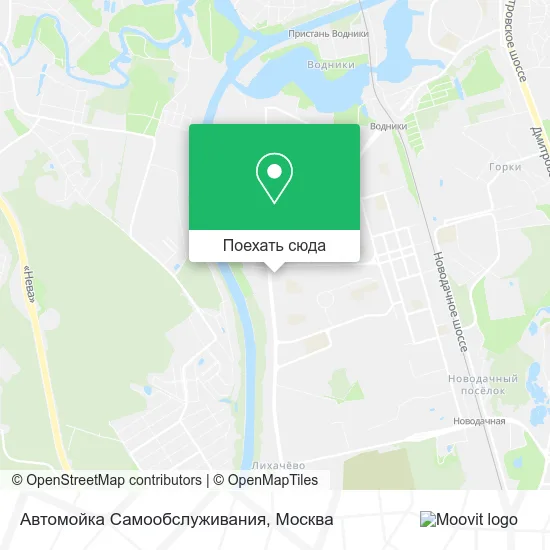 Карта Автомойка Самообслуживания