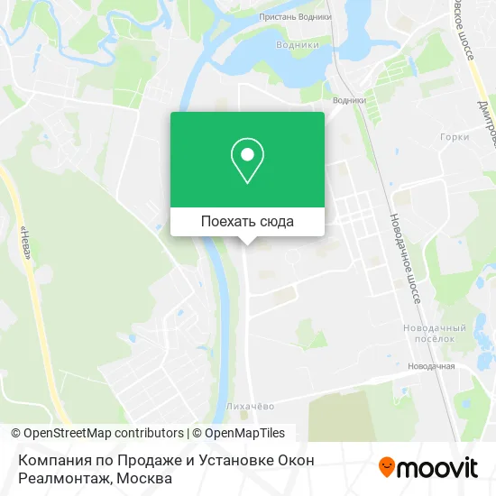 Карта Компания по Продаже и Установке Окон Реалмонтаж