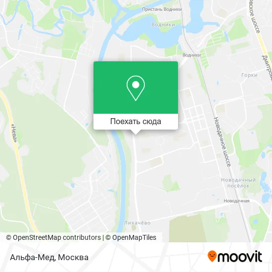 Карта Альфа-Мед