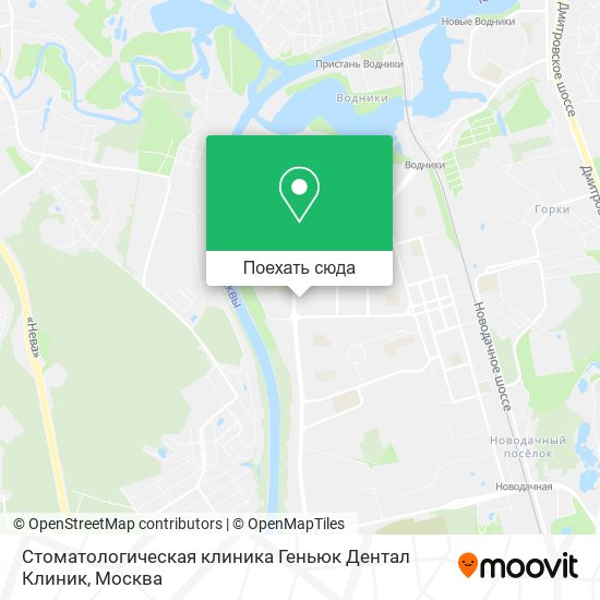 Карта Стоматологическая клиника Геньюк Дентал Клиник
