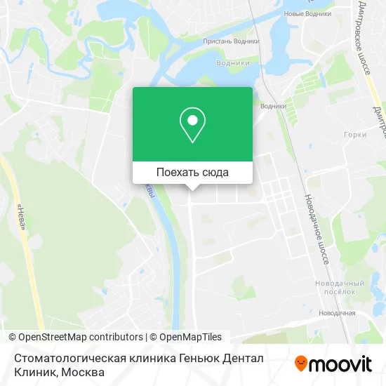 Карта Стоматологическая клиника Геньюк Дентал Клиник