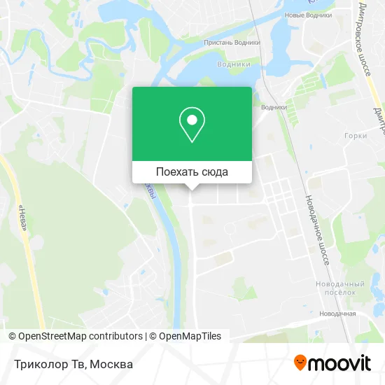 Карта Триколор Тв