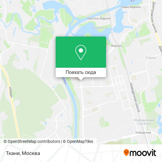 Карта Ткани