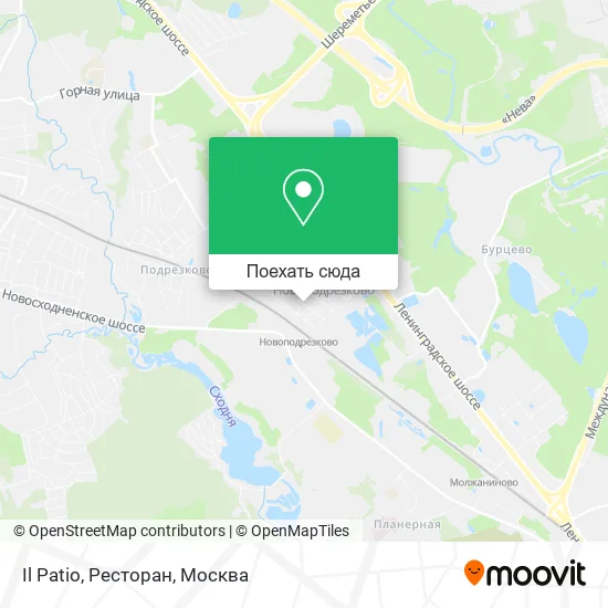 Карта Il Patio, Ресторан