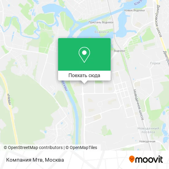 Карта Компания Мтв