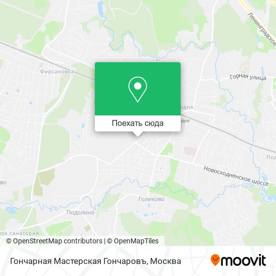 Карта Гончарная Мастерская Гончаровъ