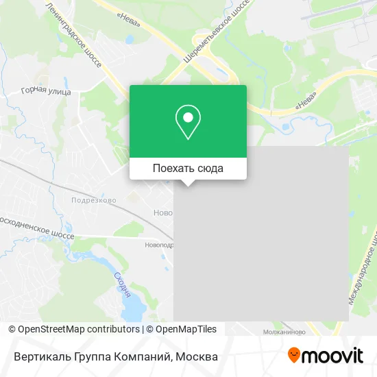 Карта Вертикаль Группа Компаний