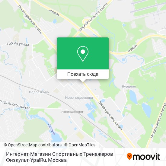 Карта Интернет-Магазин Спортивных Тренажеров Физкульт-Ура!Ru