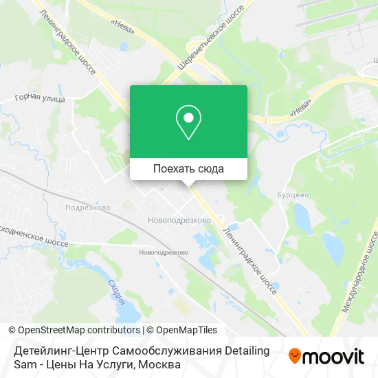 Карта Детейлинг-Центр Самообслуживания Detailing Sam - Цены На Услуги