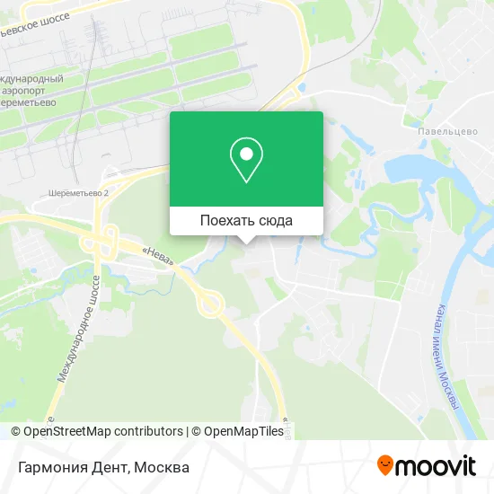 Карта Гармония Дент