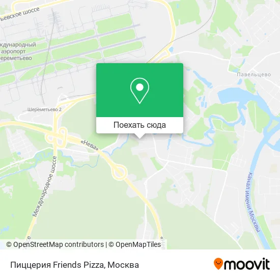 Карта Пиццерия Friends Pizza