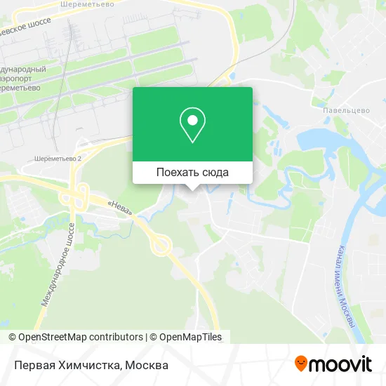 Карта Первая Химчистка