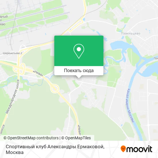 Карта Спортивный клуб Александры Ермаковой