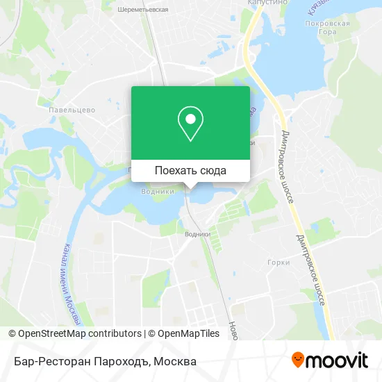 Карта Бар-Ресторан Пароходъ