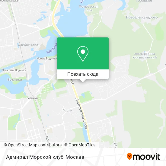 Карта Адмирал Морской клуб
