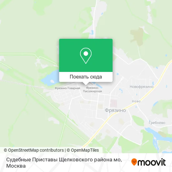Карта Судебные Приставы Щелковского района мо