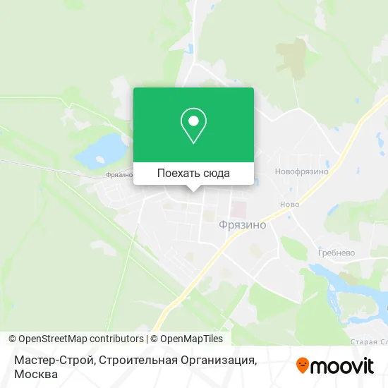 Карта Мастер-Строй, Строительная Организация