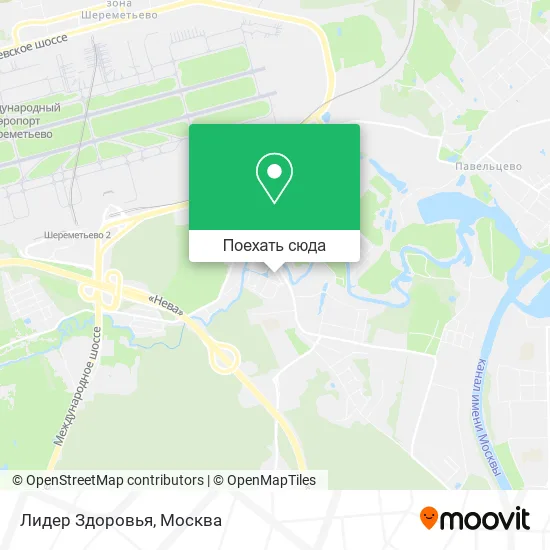 Карта Лидер Здоровья