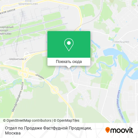 Карта Отдел по Продаже Фастфудной Продукции