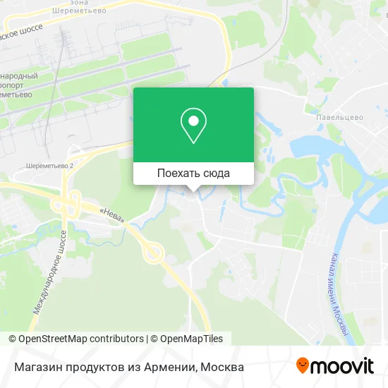 Карта Магазин продуктов из Армении