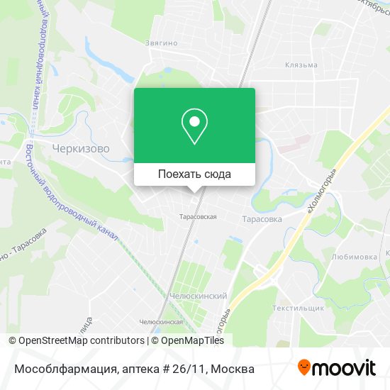 Карта Мособлфармация, аптека # 26/11