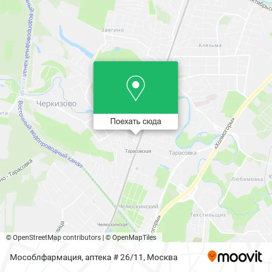 Карта Мособлфармация, аптека # 26/11