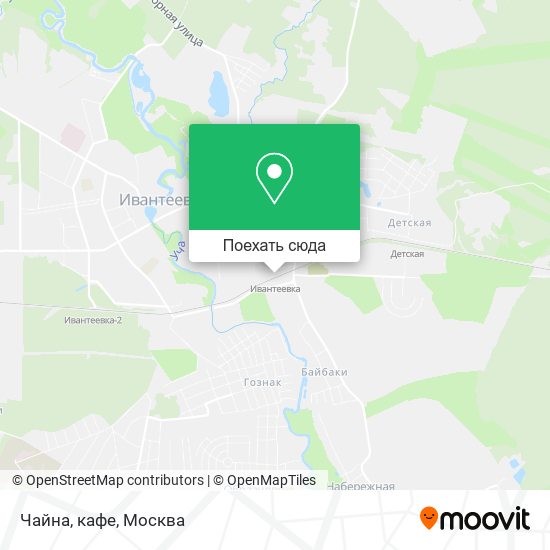 Карта Чайна, кафе