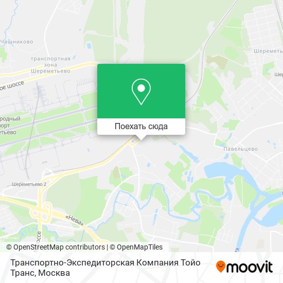 Карта Транспортно-Экспедиторская Компания Тойо Транс