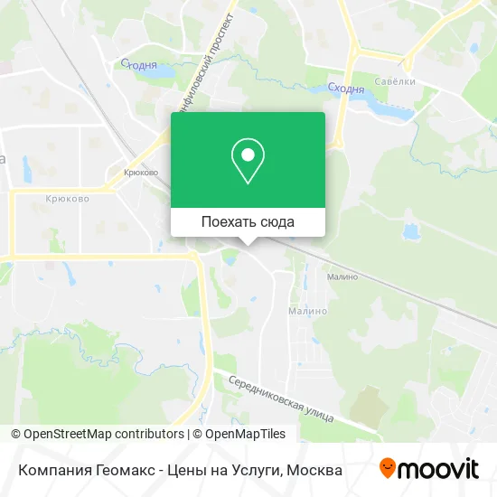Карта Компания Геомакс - Цены на Услуги