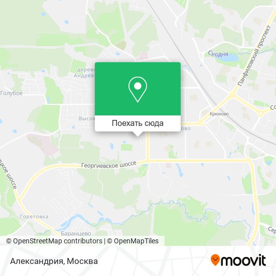 Карта Александрия
