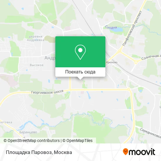Карта Площадка Паровоз
