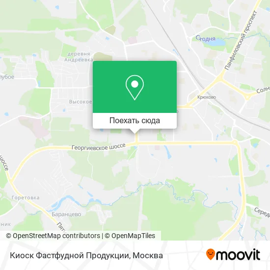 Карта Киоск Фастфудной Продукции