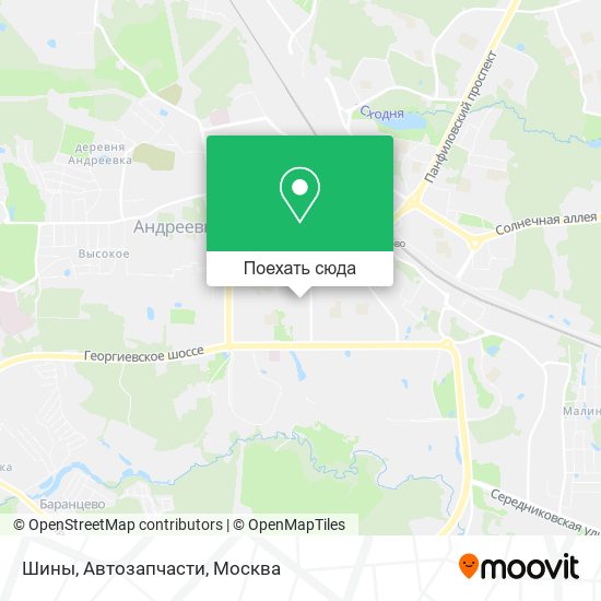 Карта Шины, Автозапчасти