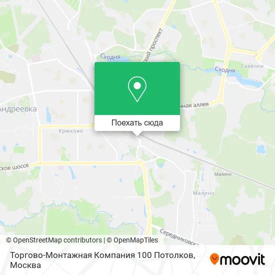 Карта Торгово-Монтажная Компания 100 Потолков
