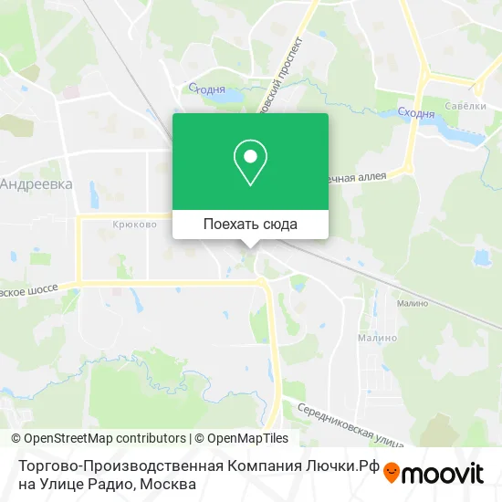 Карта Торгово-Производственная Компания Лючки.Рф на Улице Радио