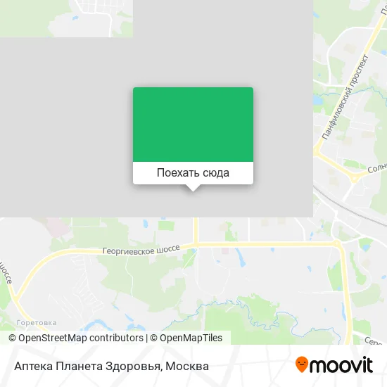 Карта Аптека Планета Здоровья