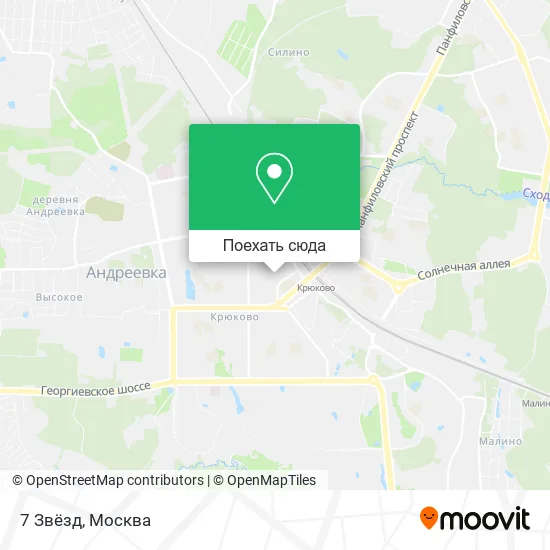 Карта 7 Звёзд