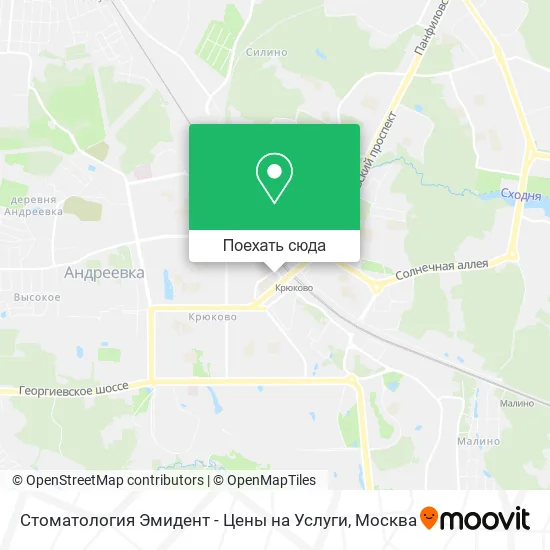 Карта Стоматология Эмидент - Цены на Услуги