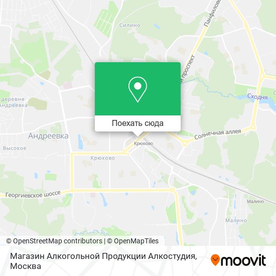 Карта Магазин Алкогольной Продукции Алкостудия