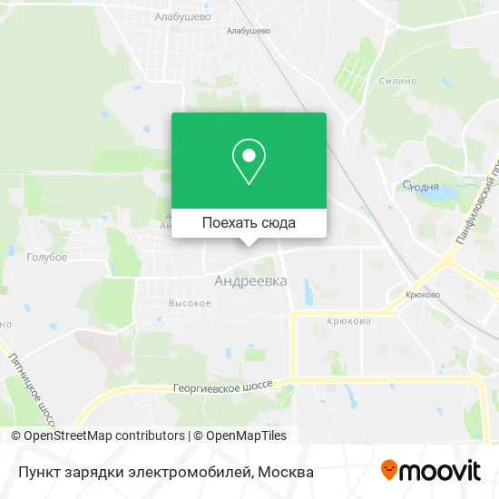 Карта Пункт зарядки электромобилей