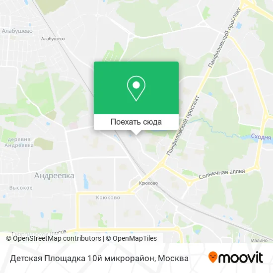 Карта Детская Площадка 10й микрорайон