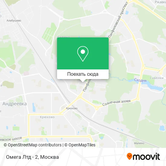 Карта Омега Лтд - 2